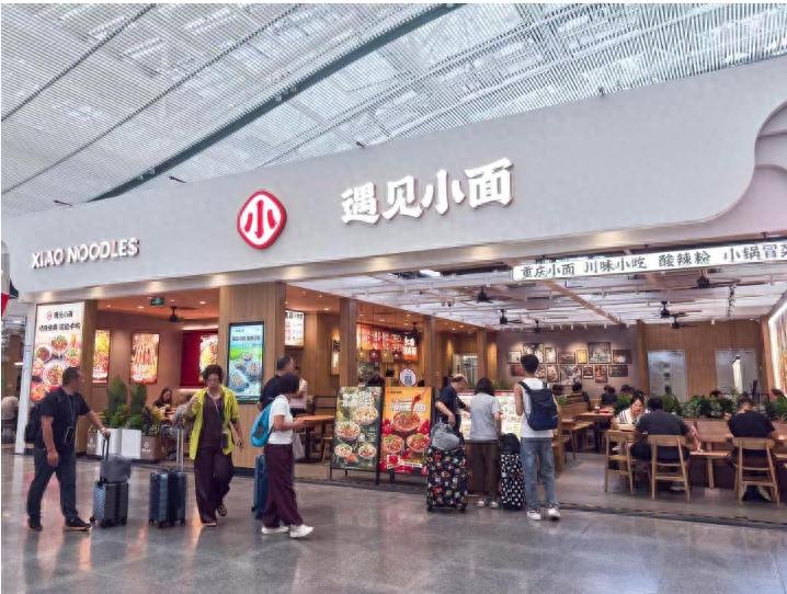 商标风波击穿口碑：遇见小面的资本迷途与行业反思