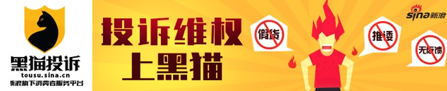 思美传媒：关于公司董事、常务副总经理辞职的公告